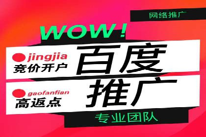谷歌SEM在金融行业的应用：如何提高投资理财产品的曝光率